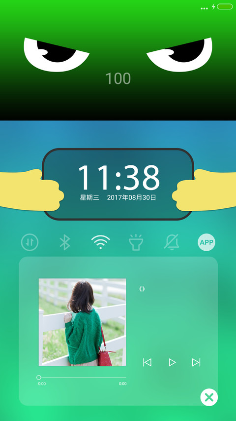 大眼萌 萌宠锁屏 screenshot