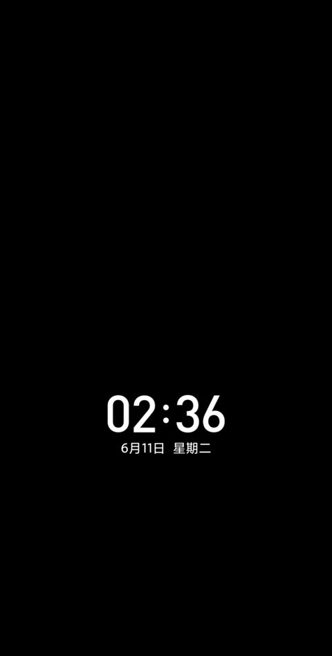 海浪Pro screenshot
