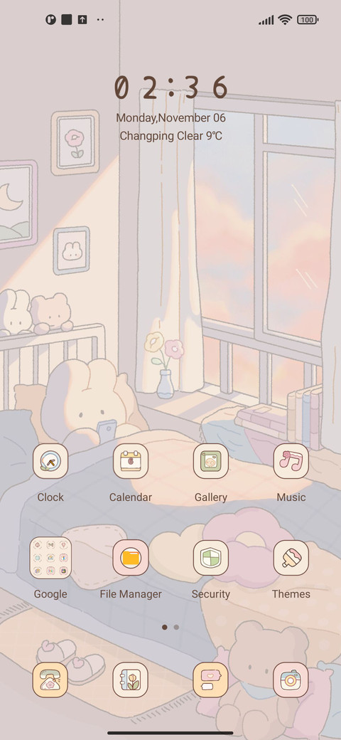 Sunset sunset screenshot