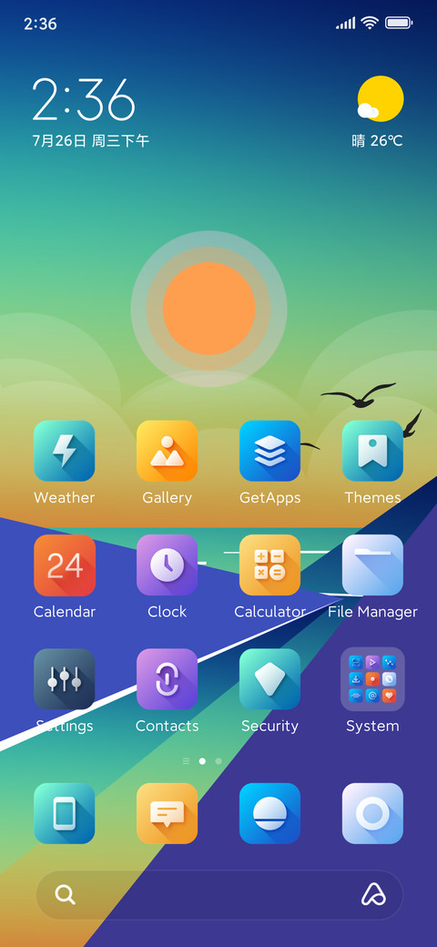 Mont Minimal screenshot