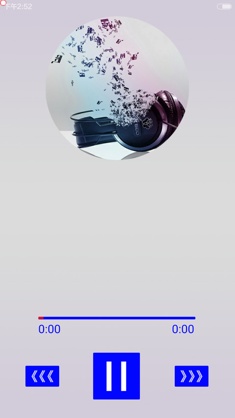 青春的脚步（问题解锁+自定义+适配V5V6） screenshot
