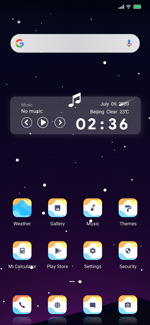 Gravity_3MDP screenshot