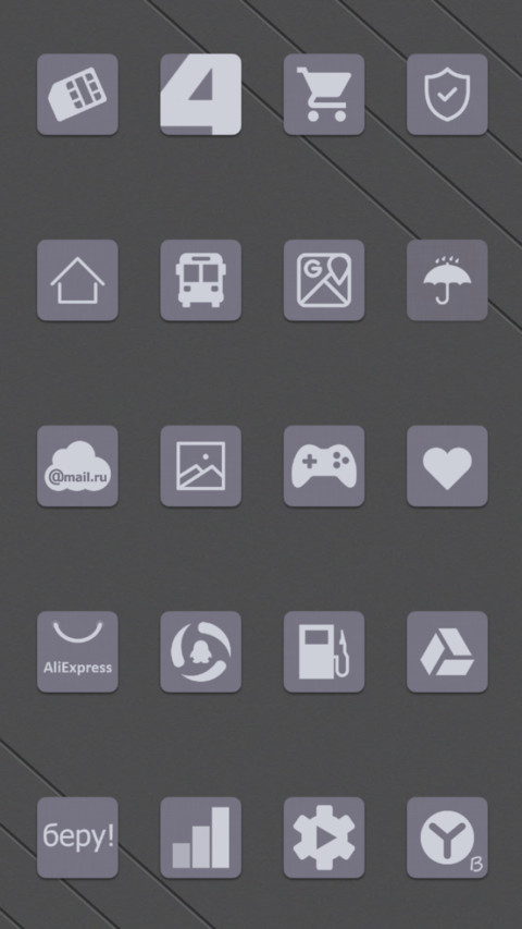 Gray Stock screenshot