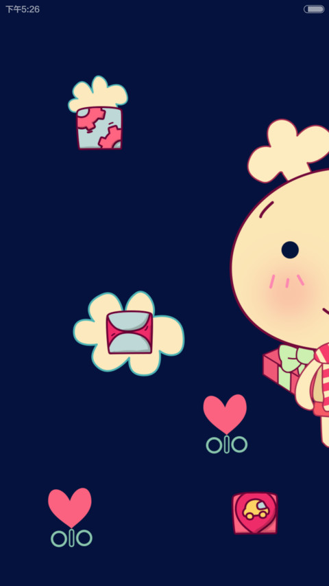 happy love（自由桌面+音乐界面） screenshot