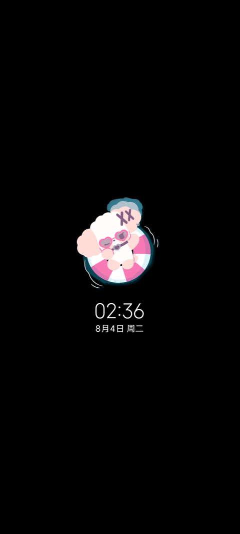 nono狗 泳池派对 screenshot