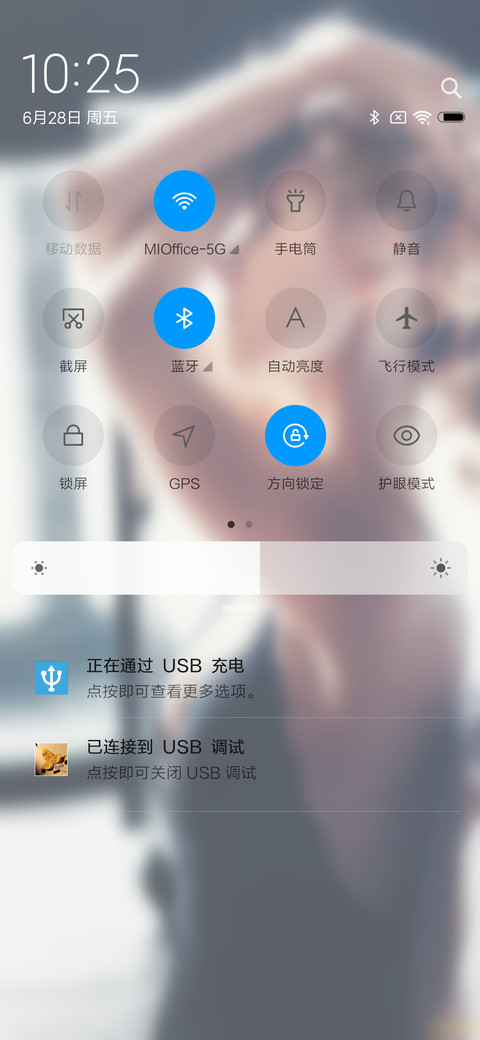 淡忘 screenshot
