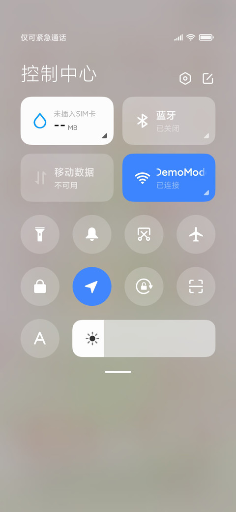 我和我的小鹿 screenshot