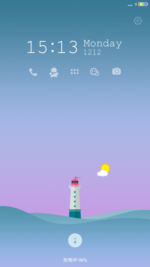 牵挂（随时间变化动态锁屏） screenshot