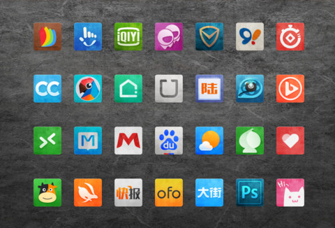 时光遗旧2 screenshot