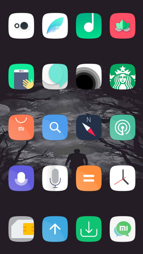 LONELY screenshot
