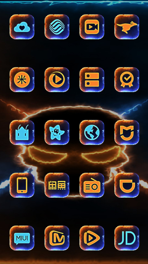 酷炫爆燃闪电骷髅头 screenshot