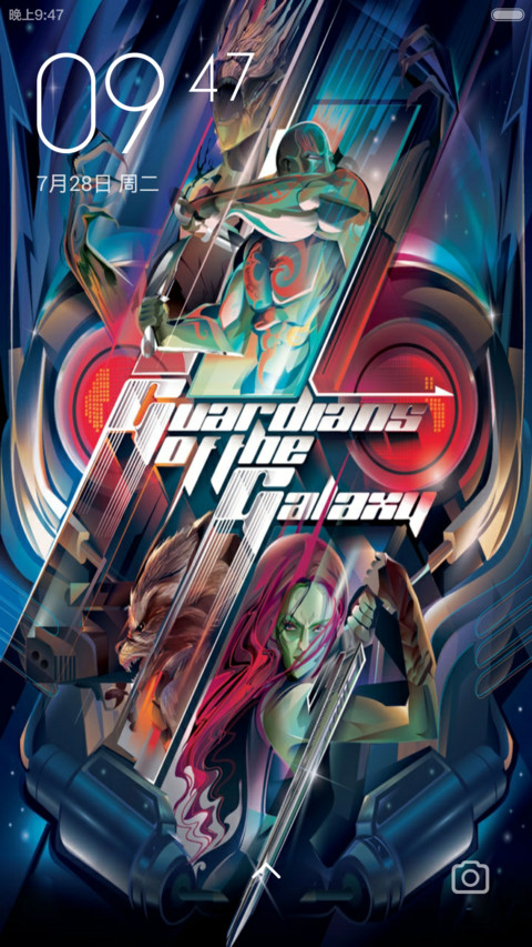 Guardians of the Galaxy screenshot