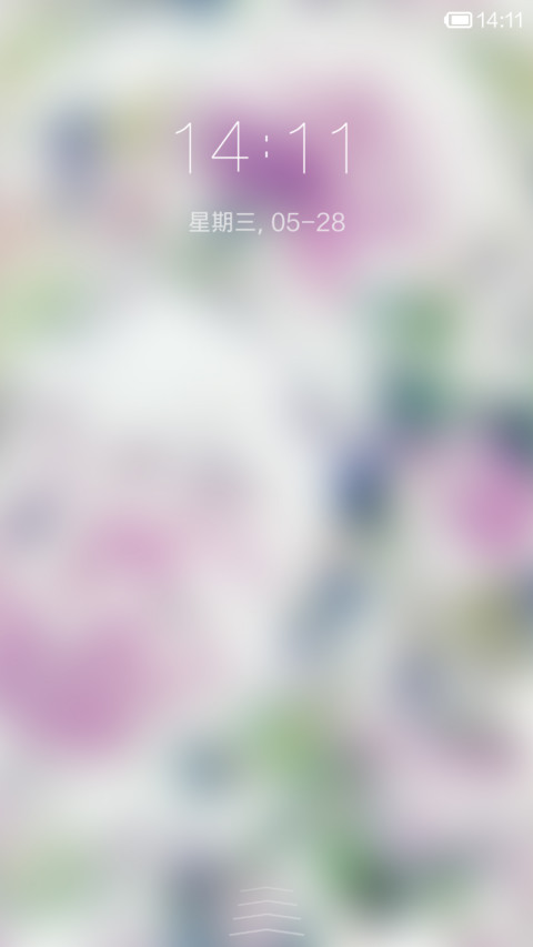 洁净而柔和的色彩 screenshot