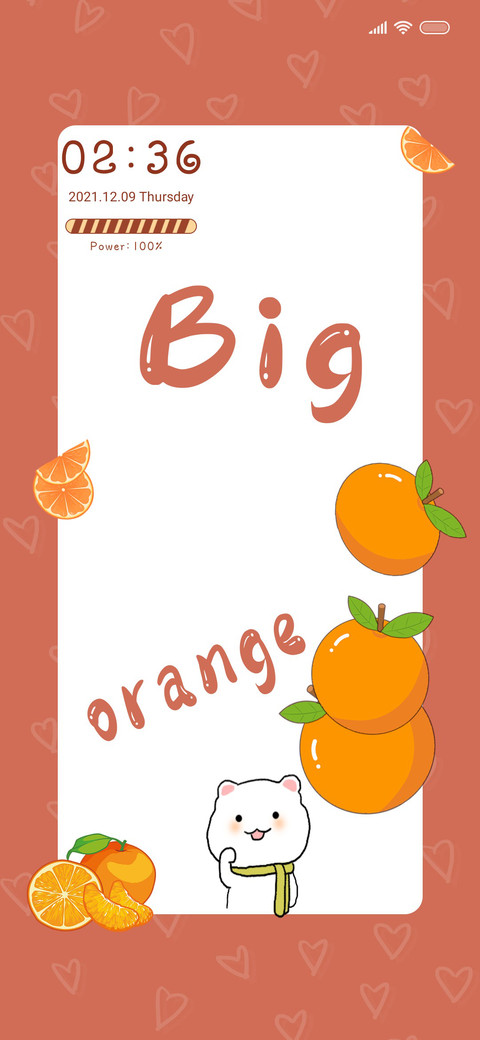 Big Orange screenshot