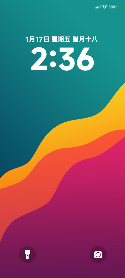 New OS simple screenshot