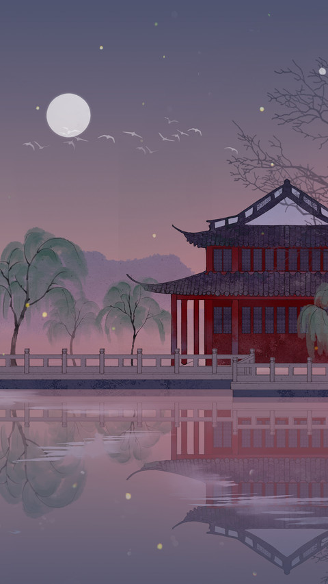 Appreciation of landscape artistic conception illustration 4 screenshot