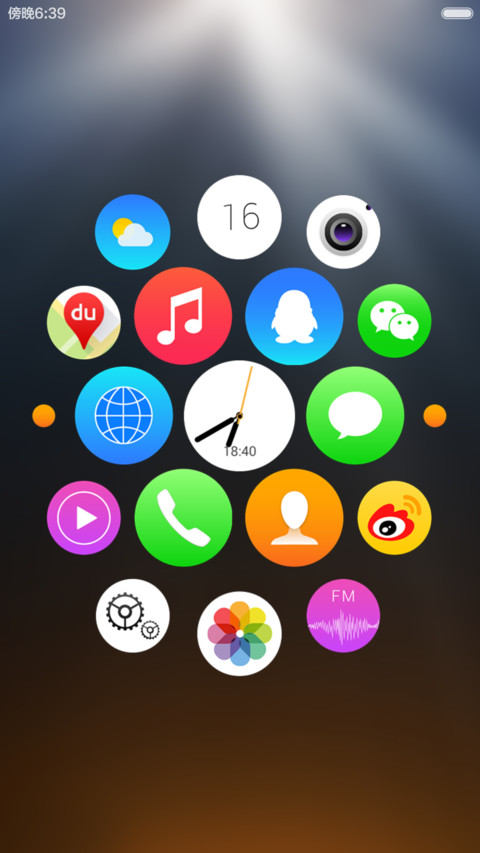 iwatch screenshot