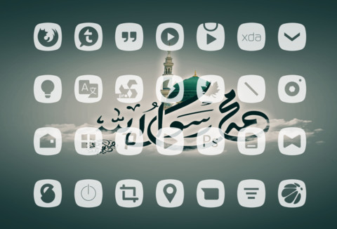 NU ASWAJA screenshot