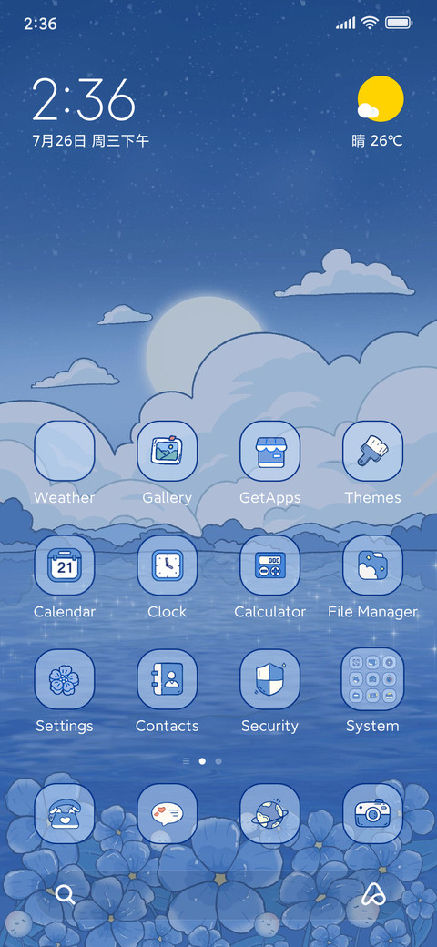 Rabbit and Sea screenshot