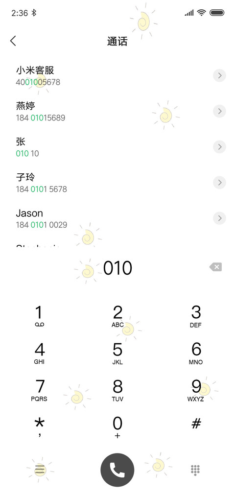 最简 screenshot