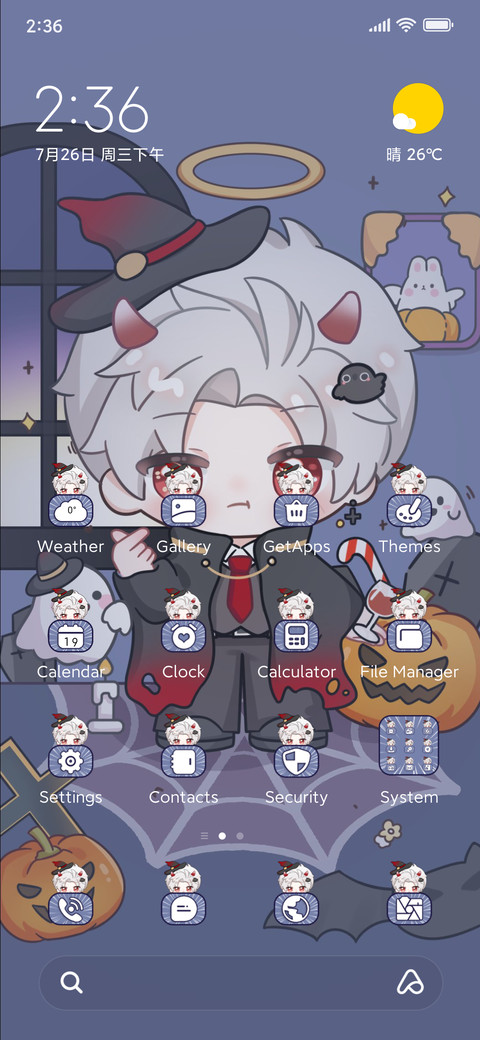Love and Halloween screenshot