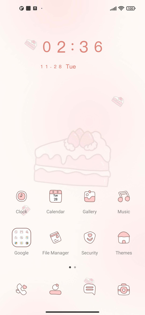 Screenful cake screenshot
