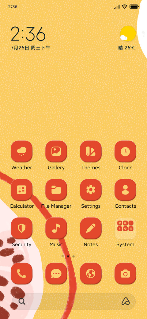 Minimal Lime screenshot
