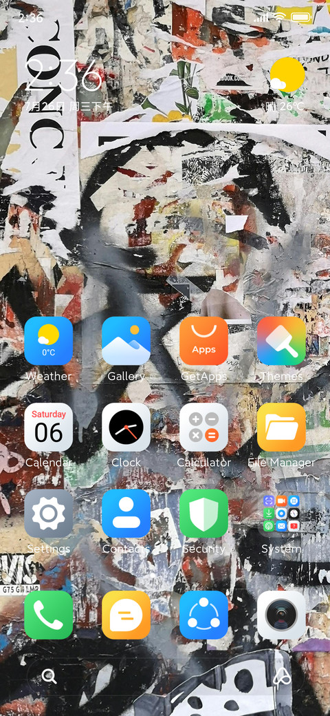 PropHyp screenshot