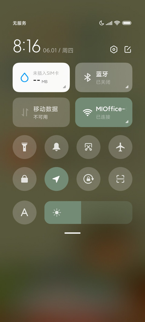 奇奇怪怪 像素风 screenshot