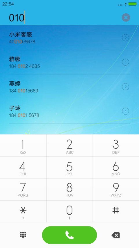 当年经典系统（好评哟） screenshot