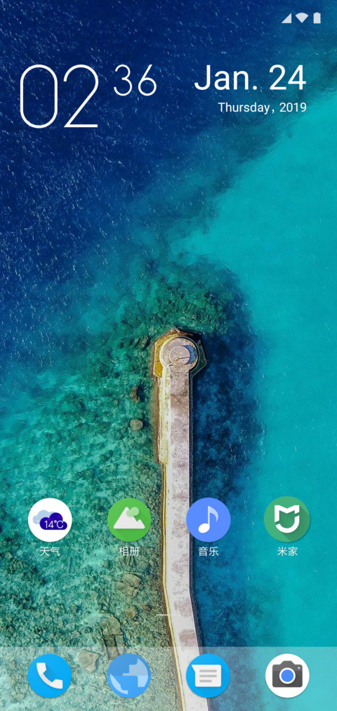 Pix风 screenshot