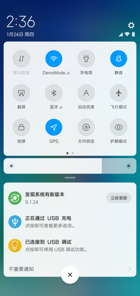 Pix风 screenshot