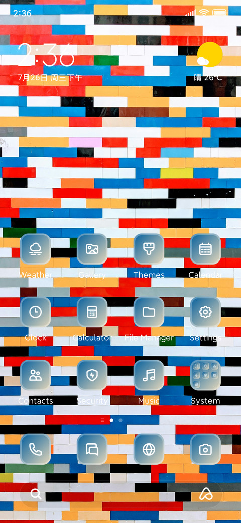 Block Pattern screenshot