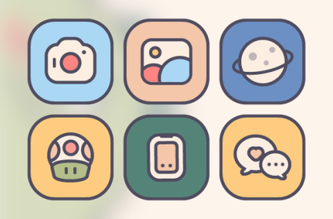 Pride expression screenshot