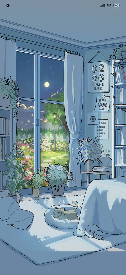治愈花房 灯光画 screenshot