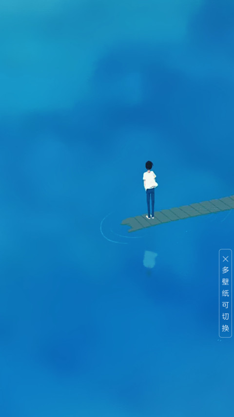 少年时代2 screenshot