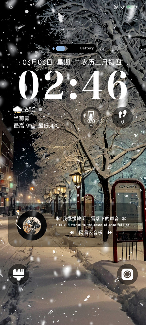 ins雪景 雪漫冬日 screenshot