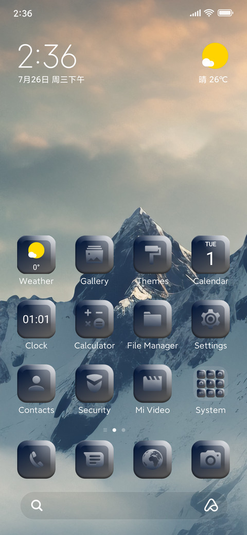 Mountain screenshot