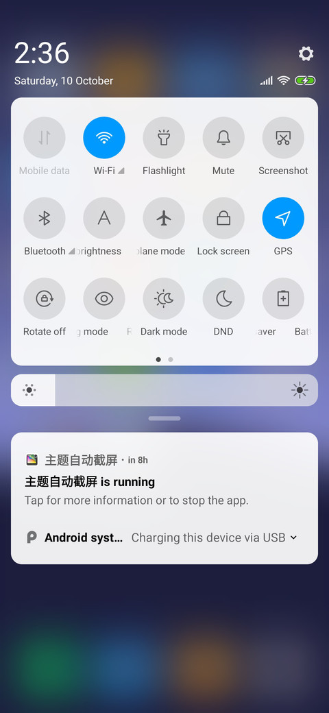 Purple 6X screenshot