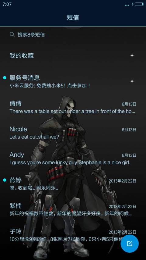 【超级10锁屏】守望先锋 动态桌面 V8【专属铃音】 screenshot