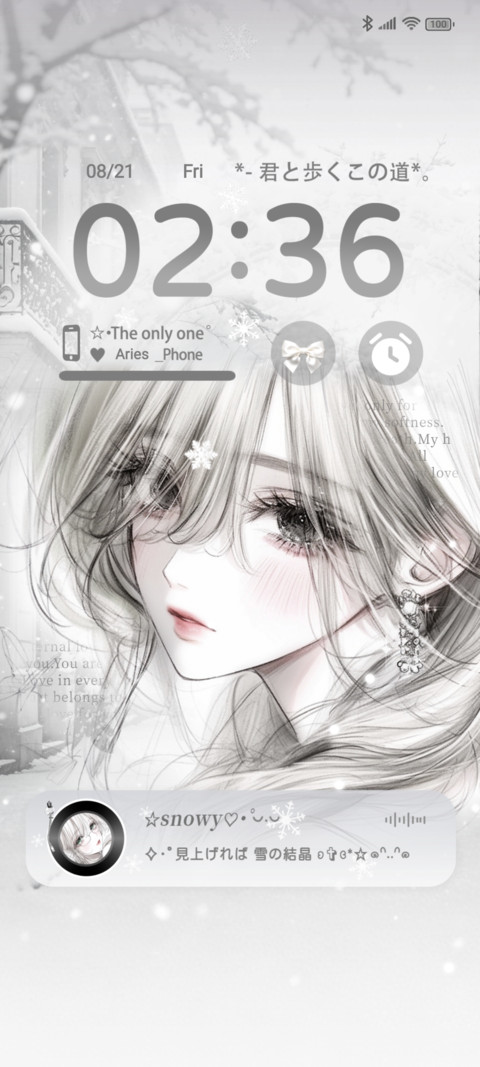 Winter Snow Girl screenshot