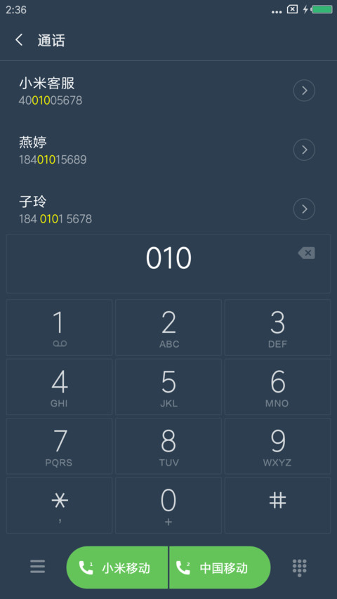 极简 screenshot