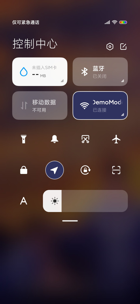 学渣来到我身边 screenshot