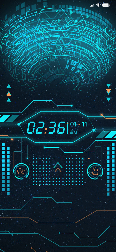 科技星云 screenshot