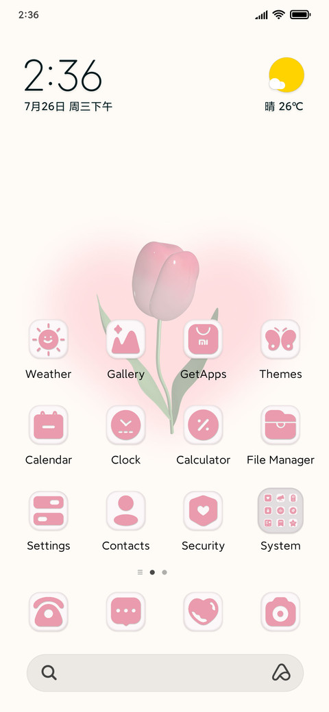 3D tulip romance screenshot