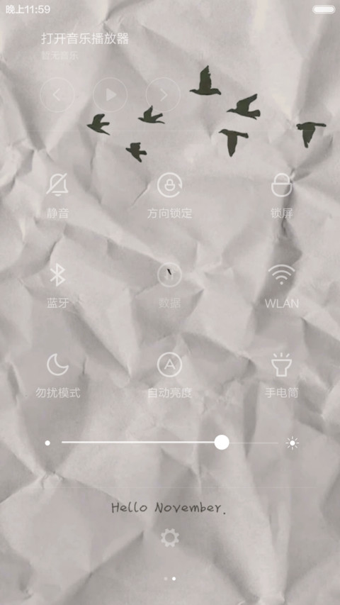 (动态锁屏)Hello November screenshot