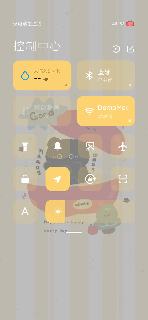 动态 苹果小黑熊 screenshot