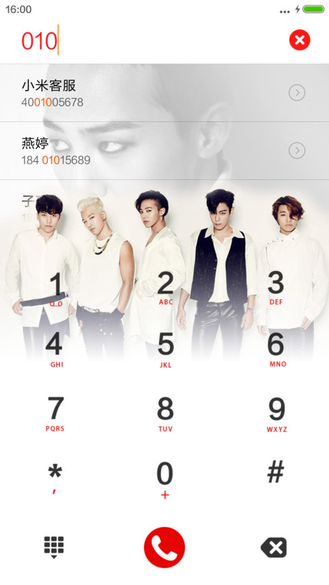 大爆炸BIGBANG（超多壁纸+自由桌面） screenshot
