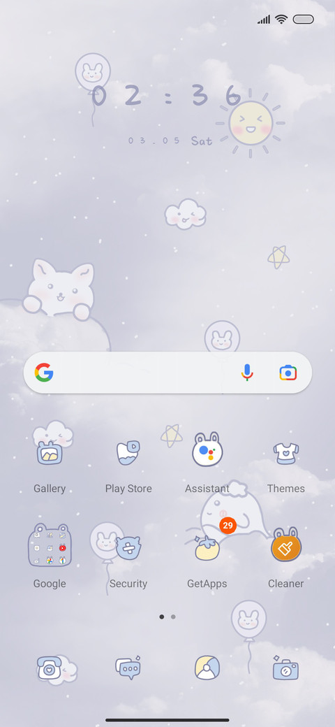 Your Little Cute screenshot