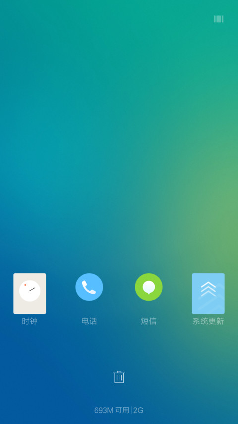 Uni Lite screenshot